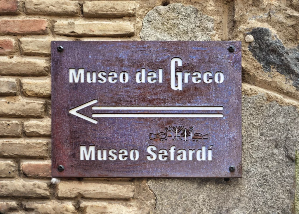Sefardí
